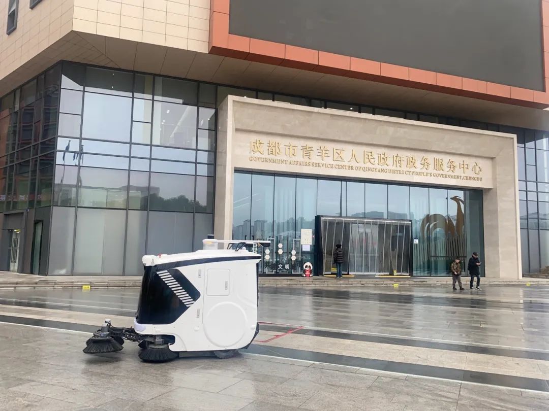 kdpay钱包智能无人驾驶清扫车亮相成都市青羊区